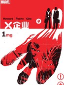 X企业