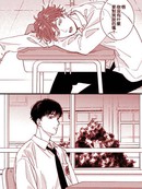 带着青涩，一路向北2500公里