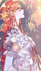 请吃草莓