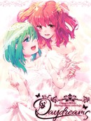 彼岸组结婚合同 Daydreams