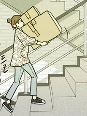 聚集地