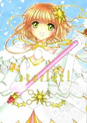 (C66)starlet!