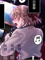 卡拉OK之夜