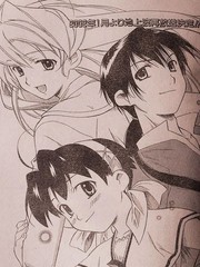 青春草莓蛋