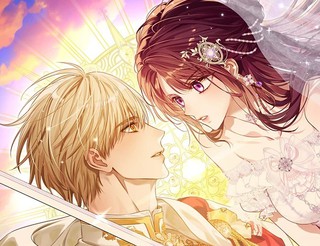 大公阁下的妻子是地狱骑士漫画9
