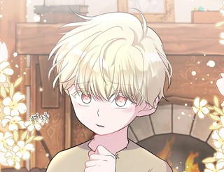 比想像中还要喜欢！漫画70